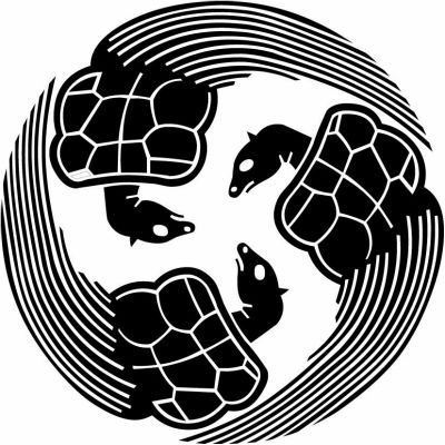 三つ追い亀・三つ追い亀の丸（１）