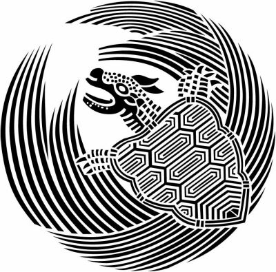 蓑亀の丸（１）