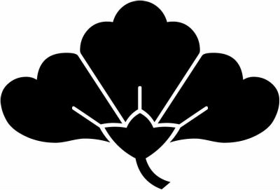 横見唐花（２）