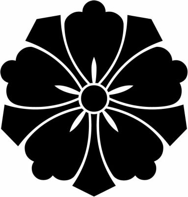 有馬唐花・有馬家唐花