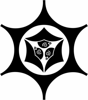 鞠挟みに三つ雁金