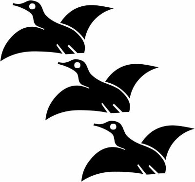 三羽飛び雁（２）