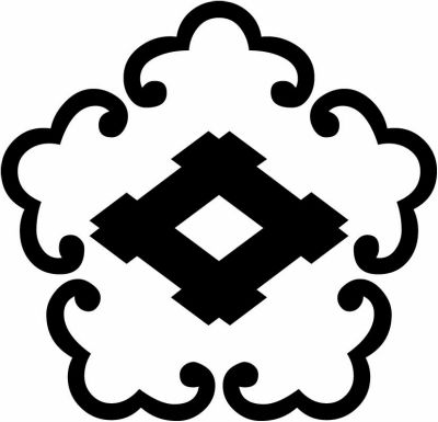 五つ唐鐶に井桁（１）