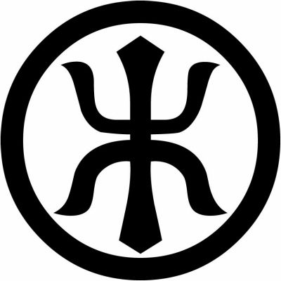 丸に木の字（３）