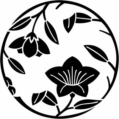 桔梗枝丸（２）