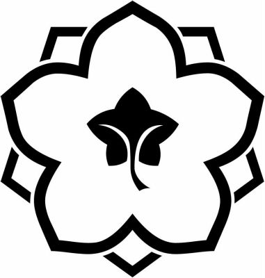 中陰八重裏桔梗