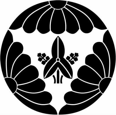 三つ割り菊に立ち沢瀉