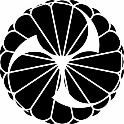 板倉菊・板倉家菊