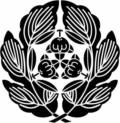 抱き菊の葉に三つ橘