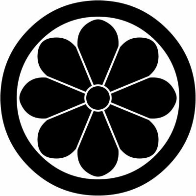 木戸菊・木戸家菊