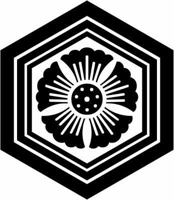 三つ子持ち亀甲に菰の花