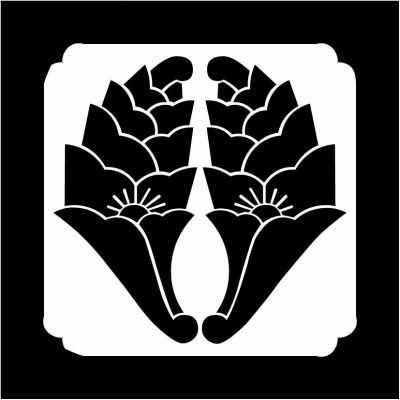 小城花杏葉・小城家抱き杏葉