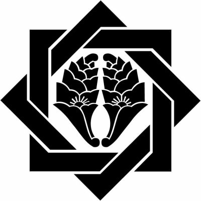 牧山花杏葉・組み合い角に花杏葉