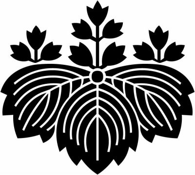 五三鬼桐・五三の鬼桐