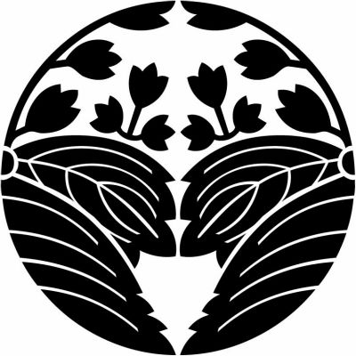 五三割り鬼桐・五三の割り鬼桐