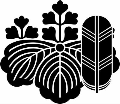 五三桐に鷹の羽・五三の桐に鷹の羽