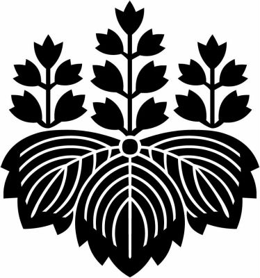 五七鬼桐・五七の鬼桐