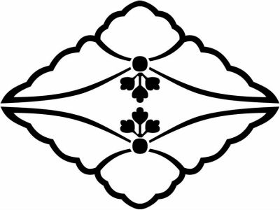 細中陰対い桐菱