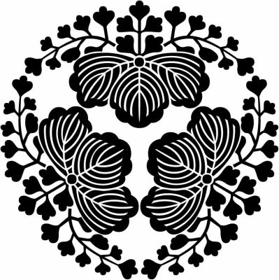 三つ寄せ花桐・尻合わせ三つ花桐