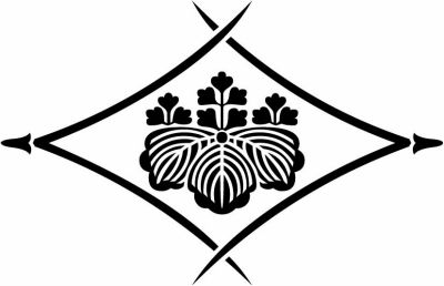 松葉菱に五三桐・松葉菱に五三の桐