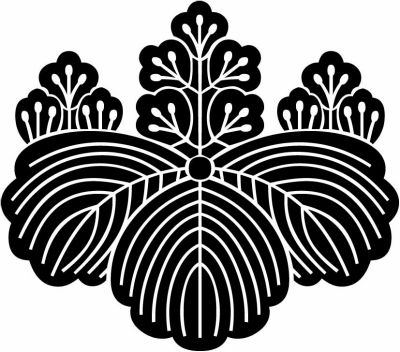 上田桐・上田家桐