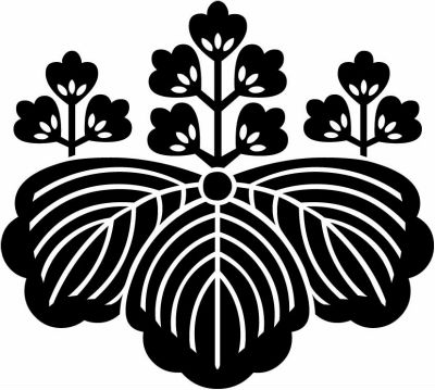 仙石桐（１）・仙石家桐