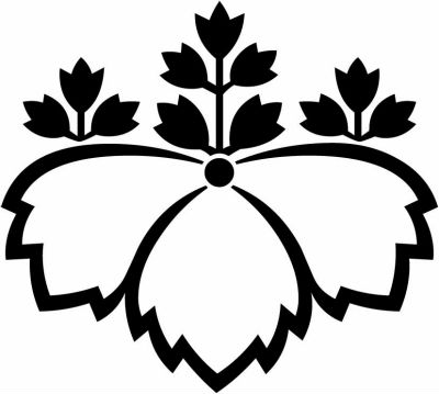 中陰五三鬼桐・中陰五三の鬼桐