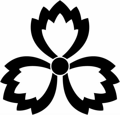 中陰三つ葉鬼桐