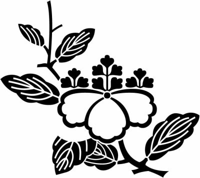 中陰枝桐（２）