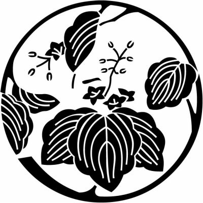 変わり桐の枝の丸