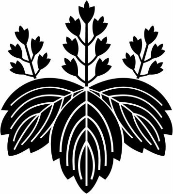 変わり五七桐・変わり五七の桐（１）