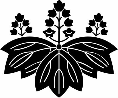 変わり五七桐・変わり五七の桐（５）