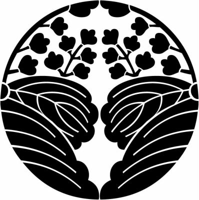 有馬割り桐（１）