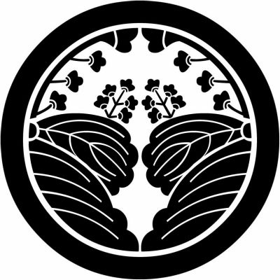 有馬割り桐（２）