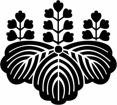 有馬桐・有馬家桐