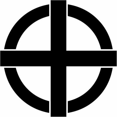 出轡・丸に出十字