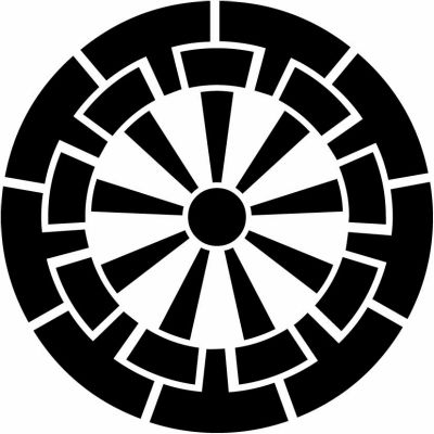 九つ源氏車・九つ割り源氏車・九本源氏車・九本骨源氏車