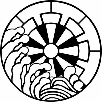 石持ち地抜き源氏車に浪