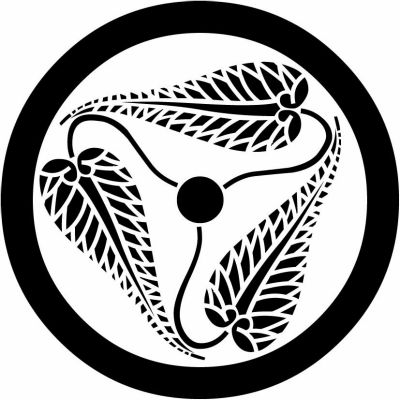 丸に三つ追い河骨巴