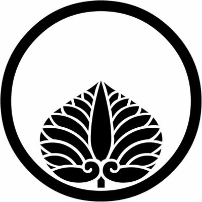 中輪に一つ河骨