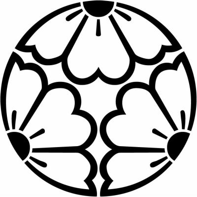 中陰三つ割り桜