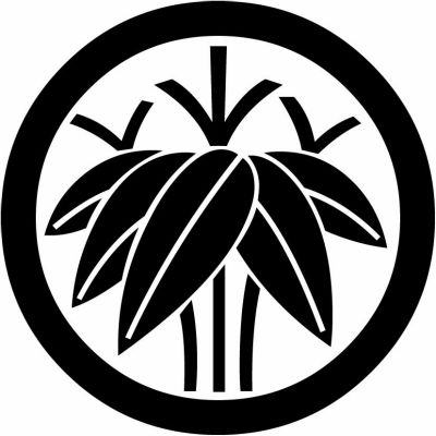 丸に七五三根笹