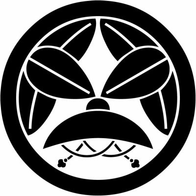 丸に切り竹笹に笠（１）