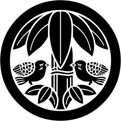 丸に竹対い雀・丸に五枚竹笹に雀