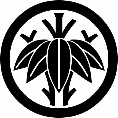 丸に変わり二本根笹