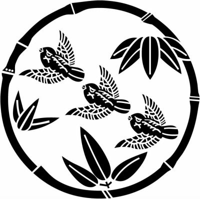 細竹丸に三羽雀・細竹丸に三つ雀
