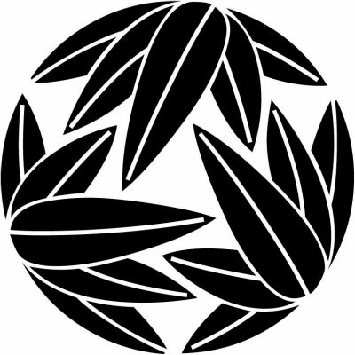 三つ追い十五枚笹