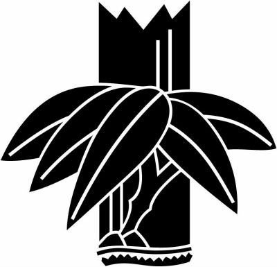 切り竹に笹・葉付き切り竹