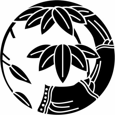 竹笹の丸（２）