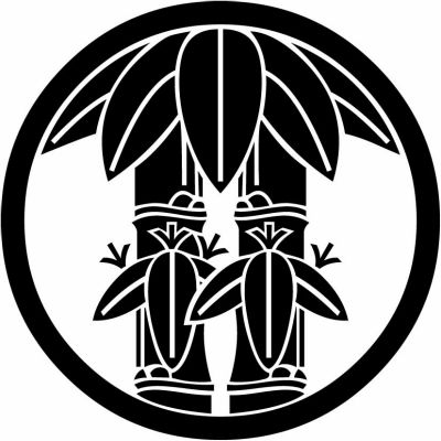 中輪に二本竹笹・中輪に二本竹に笹